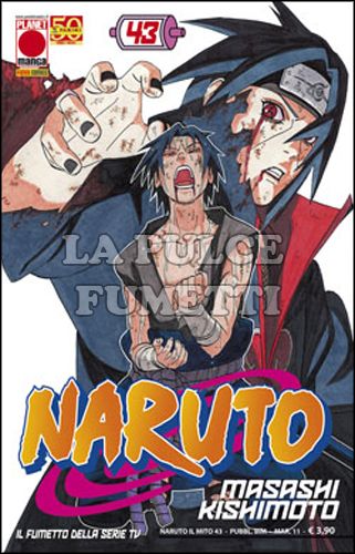 NARUTO IL MITO #    43 - 1A RISTAMPA